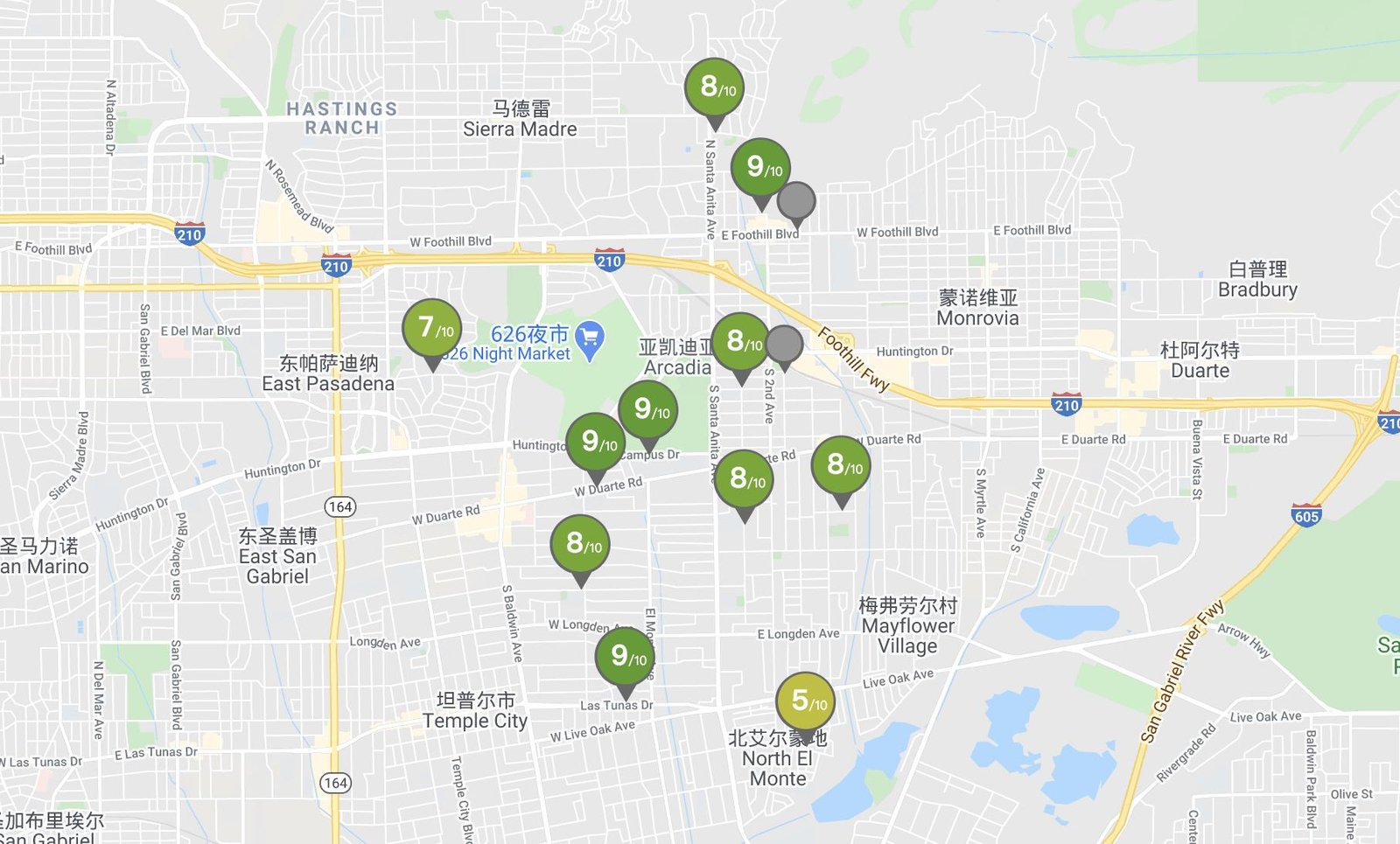 Social Media management Company service areas near Arcadia CA