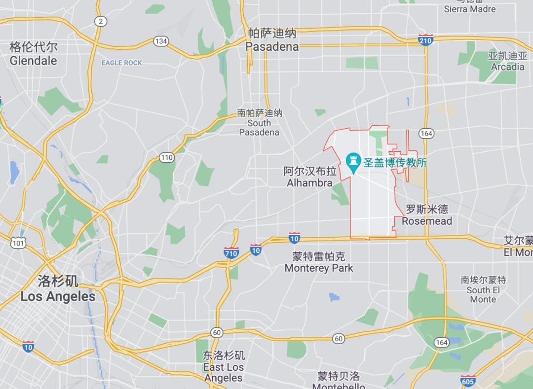 Video Services Company service areas near Alhambra CA